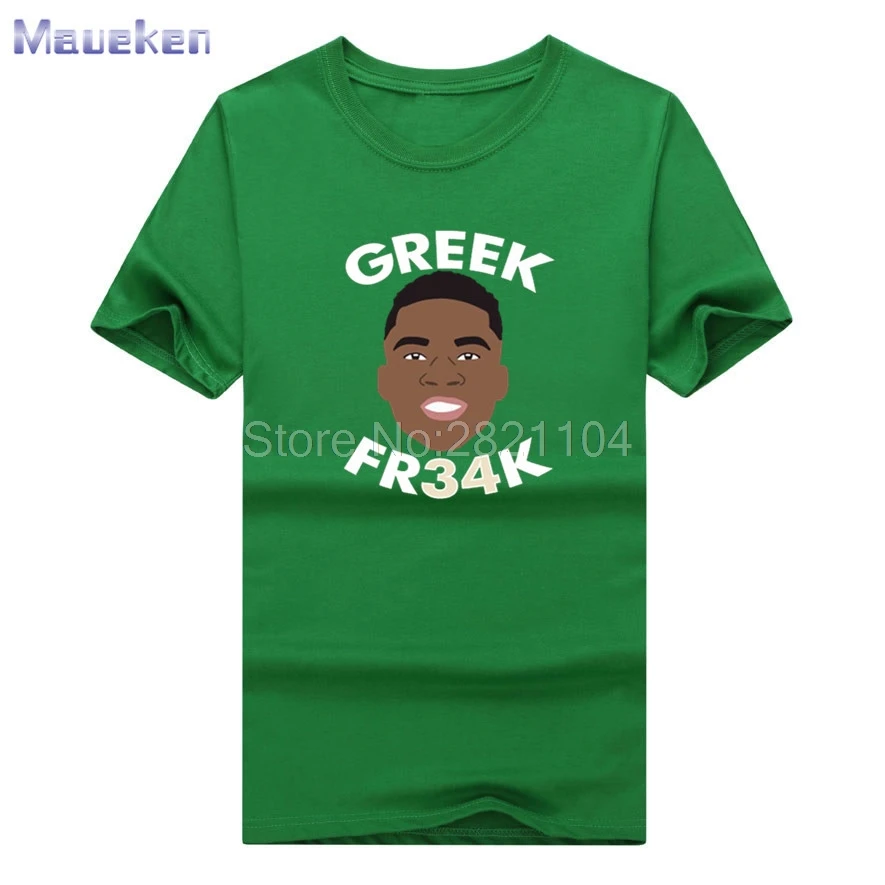 greek freak clothes
