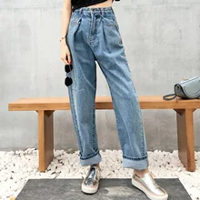 Джинсы Широкие с высокой талией длинные женские карманы брюк джинсовые прямые свободные шаровары женские брюки осень зима Дамская одежда