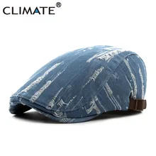 Климат Для мужчин джинсовый берет шапка, кепка Для мужчин джинсы джинсовые кепки Для мужчин весенние крутые шляпа для взрослых хлопок джинсы без каблука Кепки s Шапки