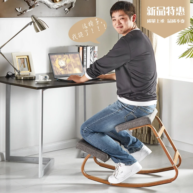 12% A Ergonomically Designed Kneeling Chair with Sturdy Steel Leg Modern Furniture Computer Ergonomic Posture Knee | Мебель