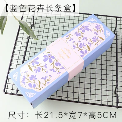 5pcs-lot-Biscuit-Sugar-Cookie-Box-Pineapple-Cake-Box-Unicorn-Candy-Gift-Box-Snowflake-Crispy-Egg (2)