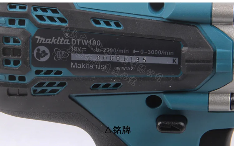 Япония Makita электрический гайковерт DTW190SFX1 перезаряжаемый литиевый аккумулятор ударный гайковерт двойной болт втулка 18 в 3000/мин