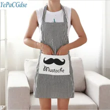 Korean fashion cotton stripe couple apron cafe waiter British style large pocket kitchen enclosure