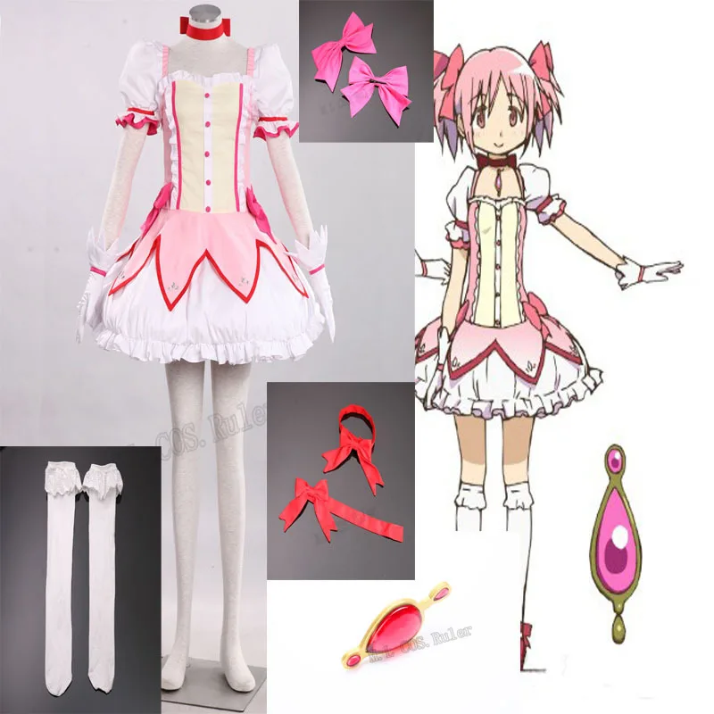

Hand-made Puella Magi Madoka Magica Madoka Kaname Cosplay Costume CBRL