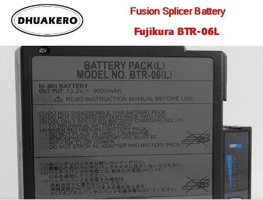 Аккумулятор fujikura btr 06
