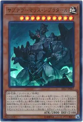 Yu Gi Oh местный репетитор волшебный Дракон фантастический Дракон редкая карточка Подарочные игрушки - Цвет: m