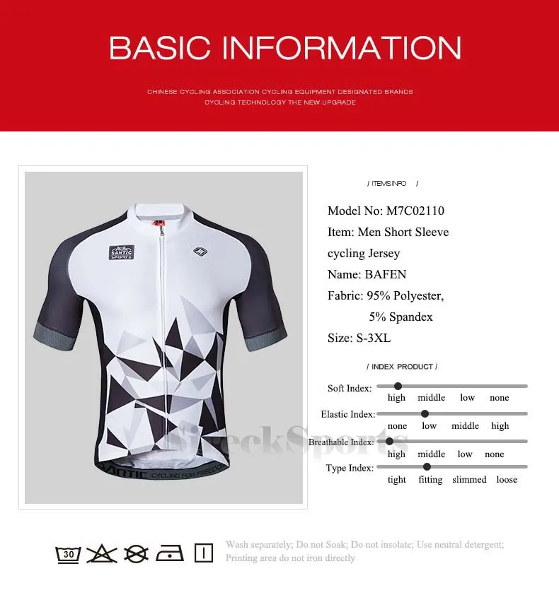 M7C02110-6 