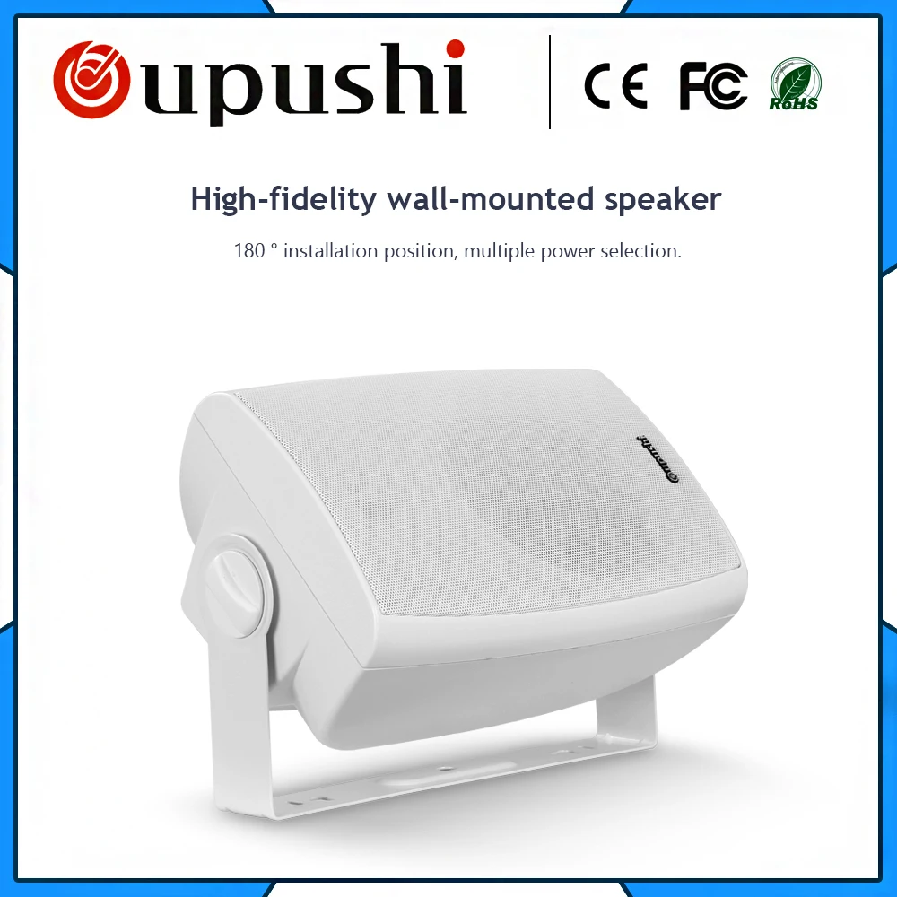 Oupushi CL305 30 Вт система PA настенный коммерческий динамик на стене динамик|speaker