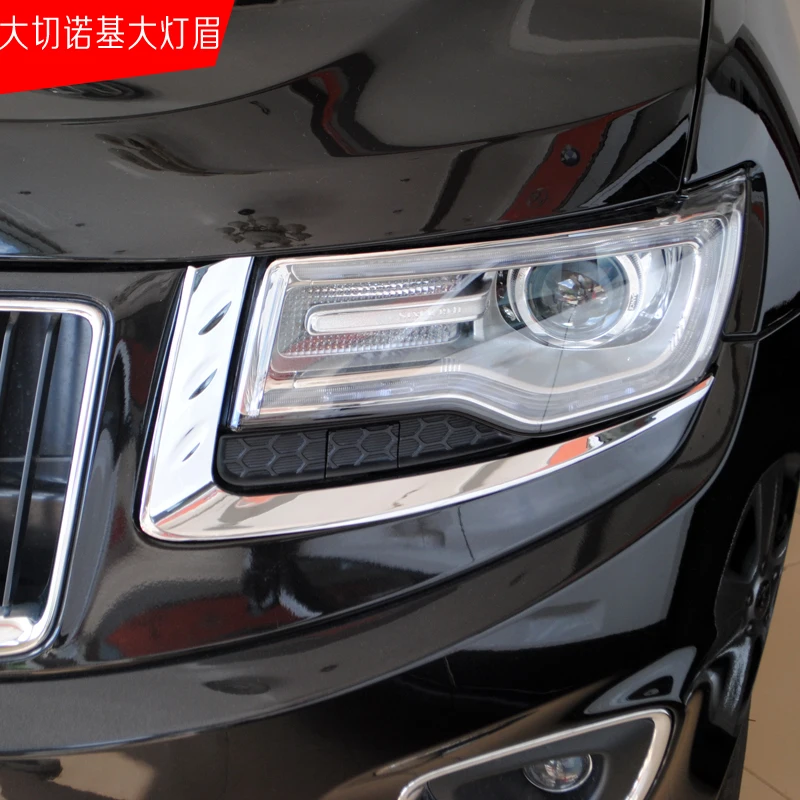Для Jeep Grand Cherokee 2014 ABS Хромированная головной светильник лампа веко Garnish накладка