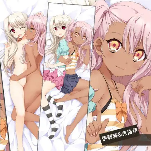 Сексуальная девушка новая японская BL аниме Fate Kaleid Liner Illya Throw Otaku Dakimakura подарки постельные принадлежности длинная подушка для объятий чехол 150x50 см