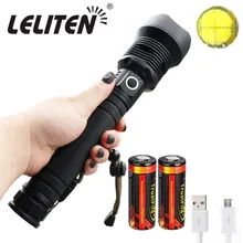 XHP-70.2 светодиодный самый мощный светодиодный фонарь с зумом, фонарь с аккумулятором 18650 или 26650, перезаряжаемый через USB фонарь