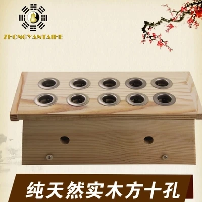 

Pure wood ten holes moxibustion large waist back abdominal gynecological moxibustion equipment smoked Ai box
