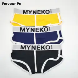 Fervour p Для Мужчин's шорты-боксеры 3Pcs \ Лот хлопковые однотонные дышащие размер плюс M-XXL Для мужчин s Спорт и отдых низкой талией Нижнее белье