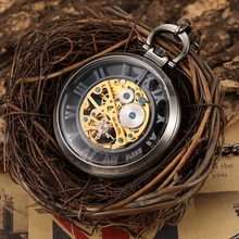 Unique Bronze Hollow Skeleton Steampunk Craced Mechanical Pocket Watch Men FOB Waist Chain Retro Roman Dial Male Clock Men Gift