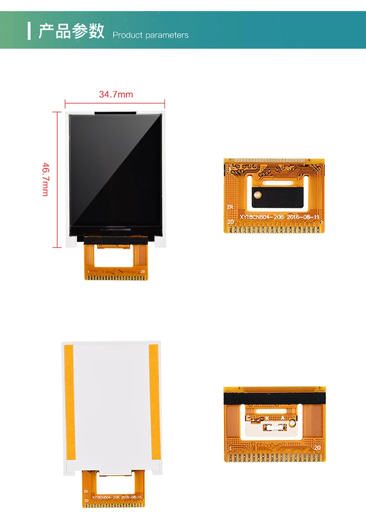 1,77 дюймов tft lcd экран 1,8 дюймов TFT lcd экран 1,8 дюймов дисплей 8 бит параллельный порт 20PIN ST7735S