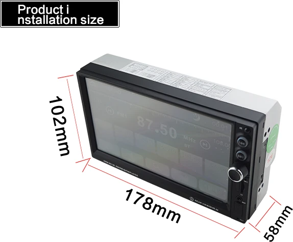 8013 MP5 PLAYER (16)