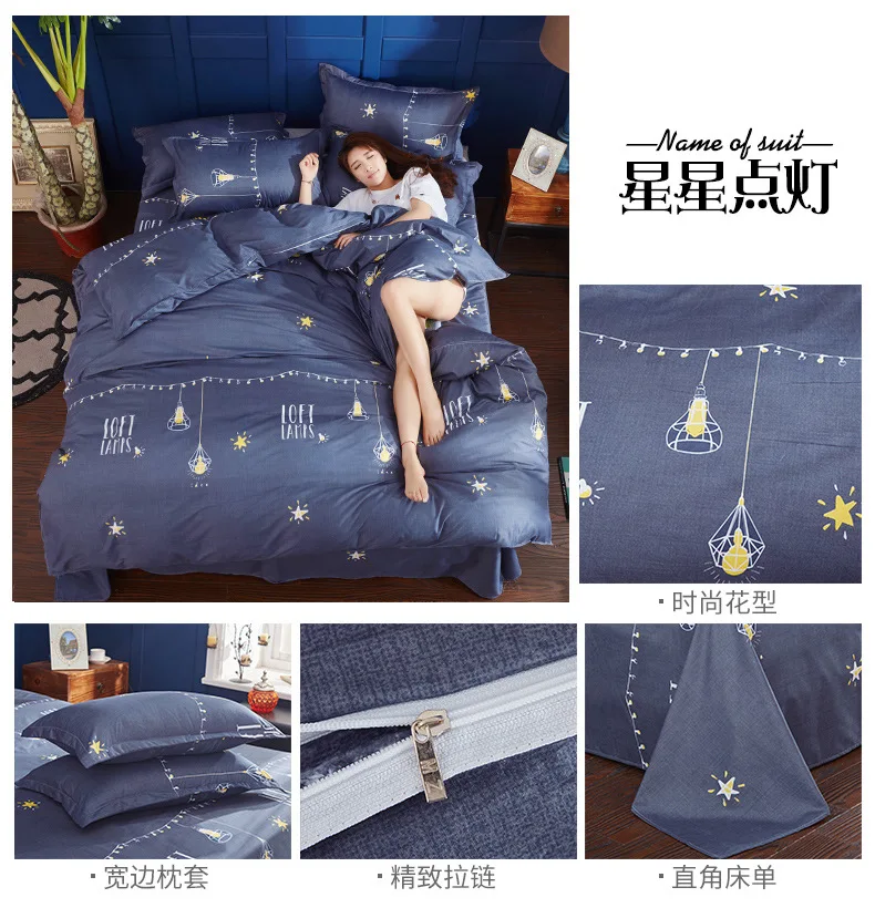 29__9164393595_731712624