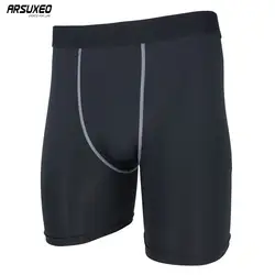 ARSUXEO мужские компрессионные колготки базовый слой нижнее белье Бег тренировки Шорты Бег футбольное поле Футбол Баскетбол DK-1