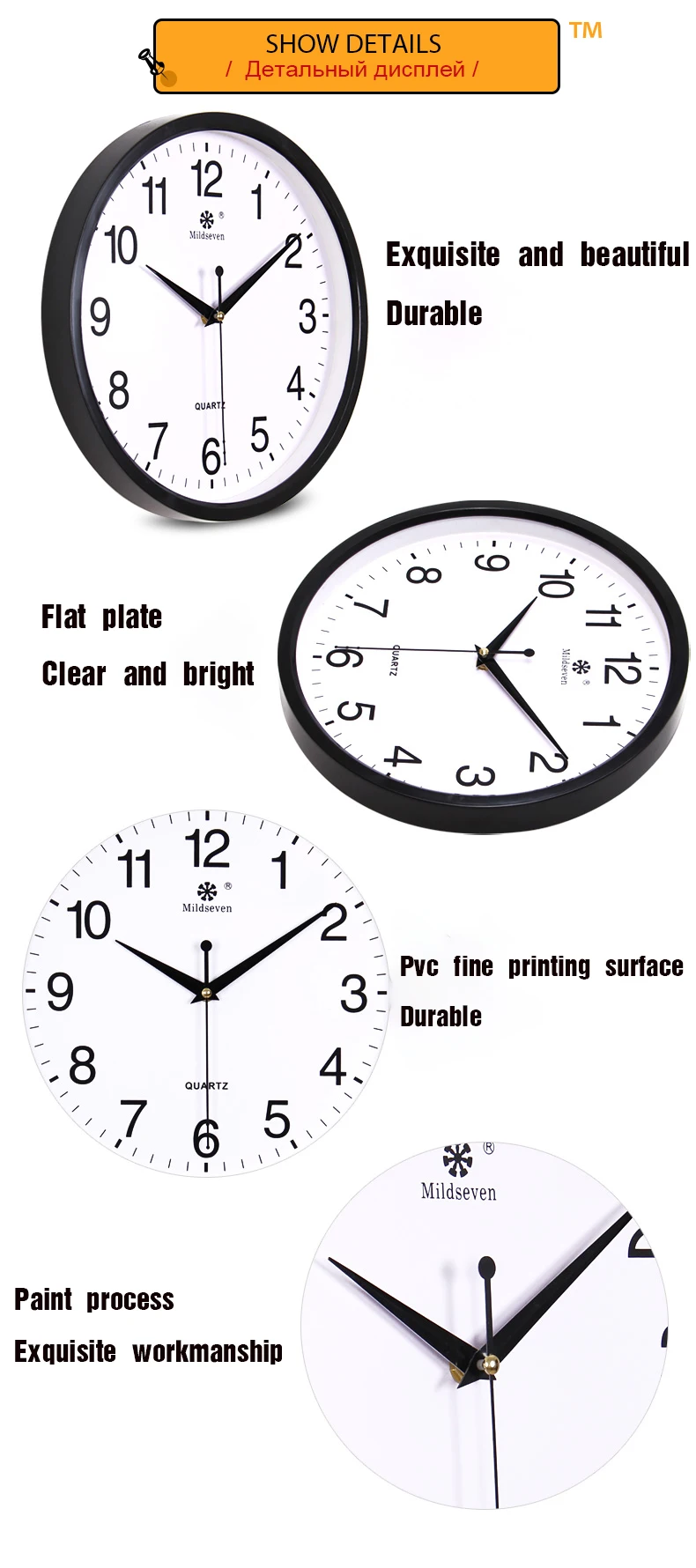 orologio parete1 (3)