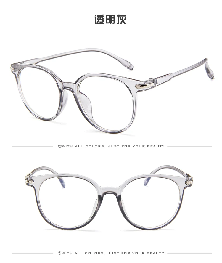 Korean fashion glasses frame 15959 plain mirror transparent jelly anti-blue glasses frame retro frame mirror