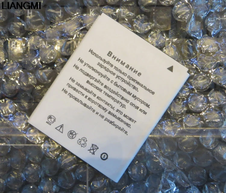 Для DNS батарей s5301Q батареи s5301 s5301M 2200mAh Мобильный телефон литий ионный аккумулятор