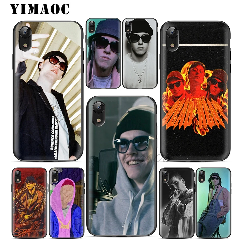 

YIMAOC Big baby Tape Rapper Soft TPU Black Silicone Case for iPhone X or 10 8 7 6 6S Plus 5 5S SE Xr Xs Max
