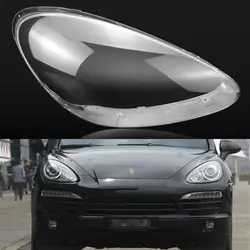 Для Porsche Cayenne 2011 2012 2013 2014 фары автомобиля фары прозрачные линзы автомобильный брелок крышка