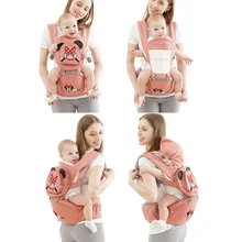 Disney эргономичный Слинг детский Хипсит слинг передняя сторона кенгуру Слинги для младенцев для путешествий 0-36 месяцев