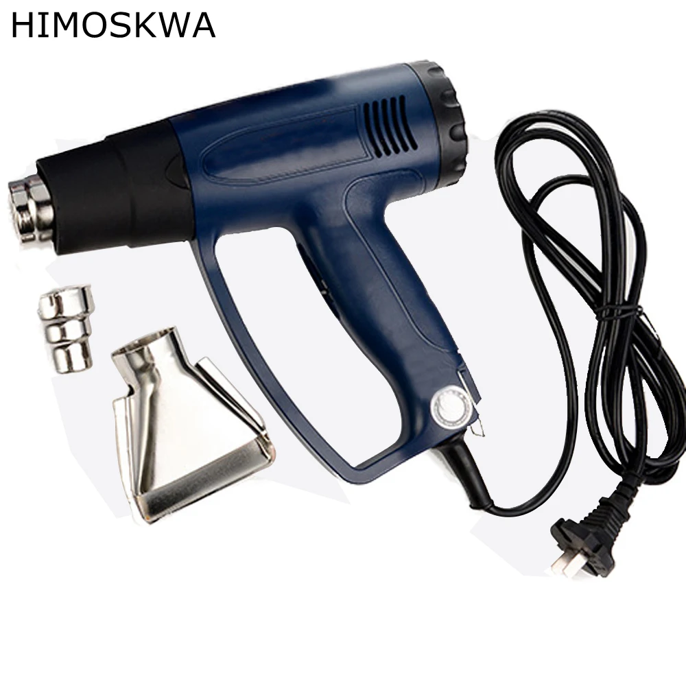 

HIMOSKWA 2000W 220V Plug Industrial Electric Hot Air Gun Thermoregulator Heat Guns Shrink Wrapping Thermal Heater Nozzle