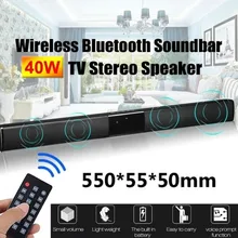Беспроводной Bluetooth Саундбар стерео динамик для домашнего кинотеатра ТВ сильный бас звук бар сабвуфер с пультом дистанционного управления