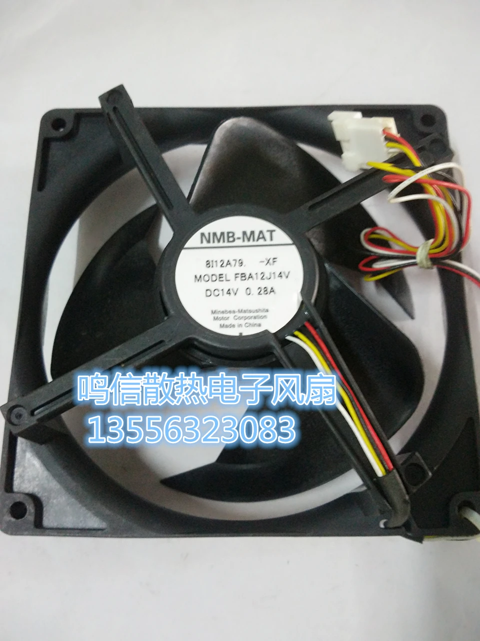 Free Shipping Fan FOR New waterproof fan FBA12J14V NMB 14 v 0.28 A 12