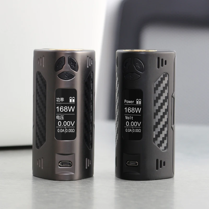 DOVPO TRIGGER E Cigarette VAPE Kit  (6)