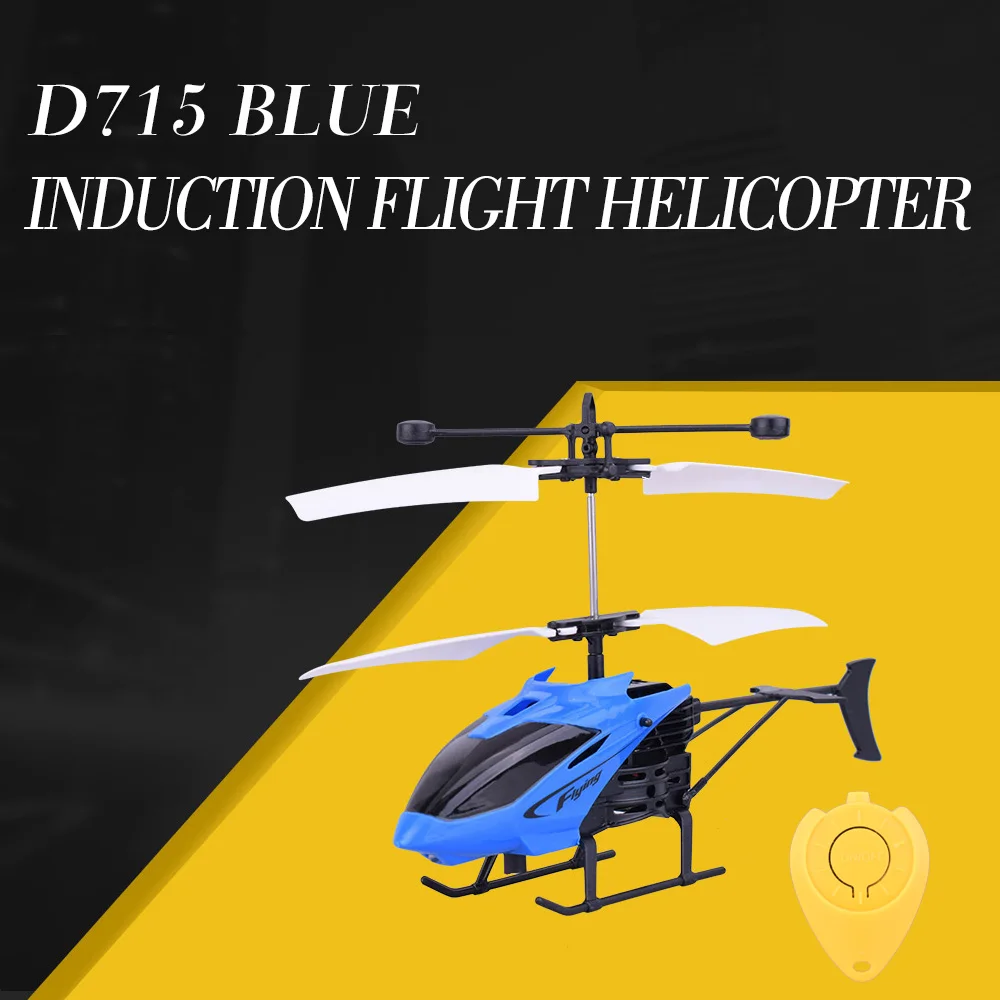 D715-1 Летающий Мини Инфракрасный индукционный Летающий вертолет Дрон гидродропный пульт дистанционного управления самолет с светодиодный