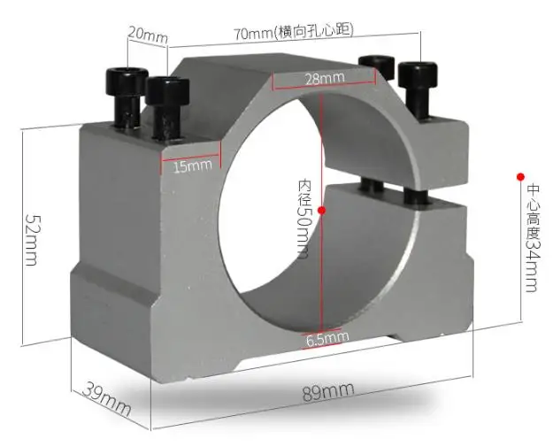 50mm