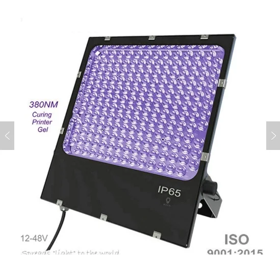 200W 380NM-1