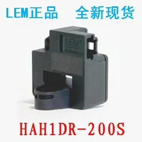 Бесплатная доставка Датчик тока HAH1DR-200S HAH1DR200-S трансформатор