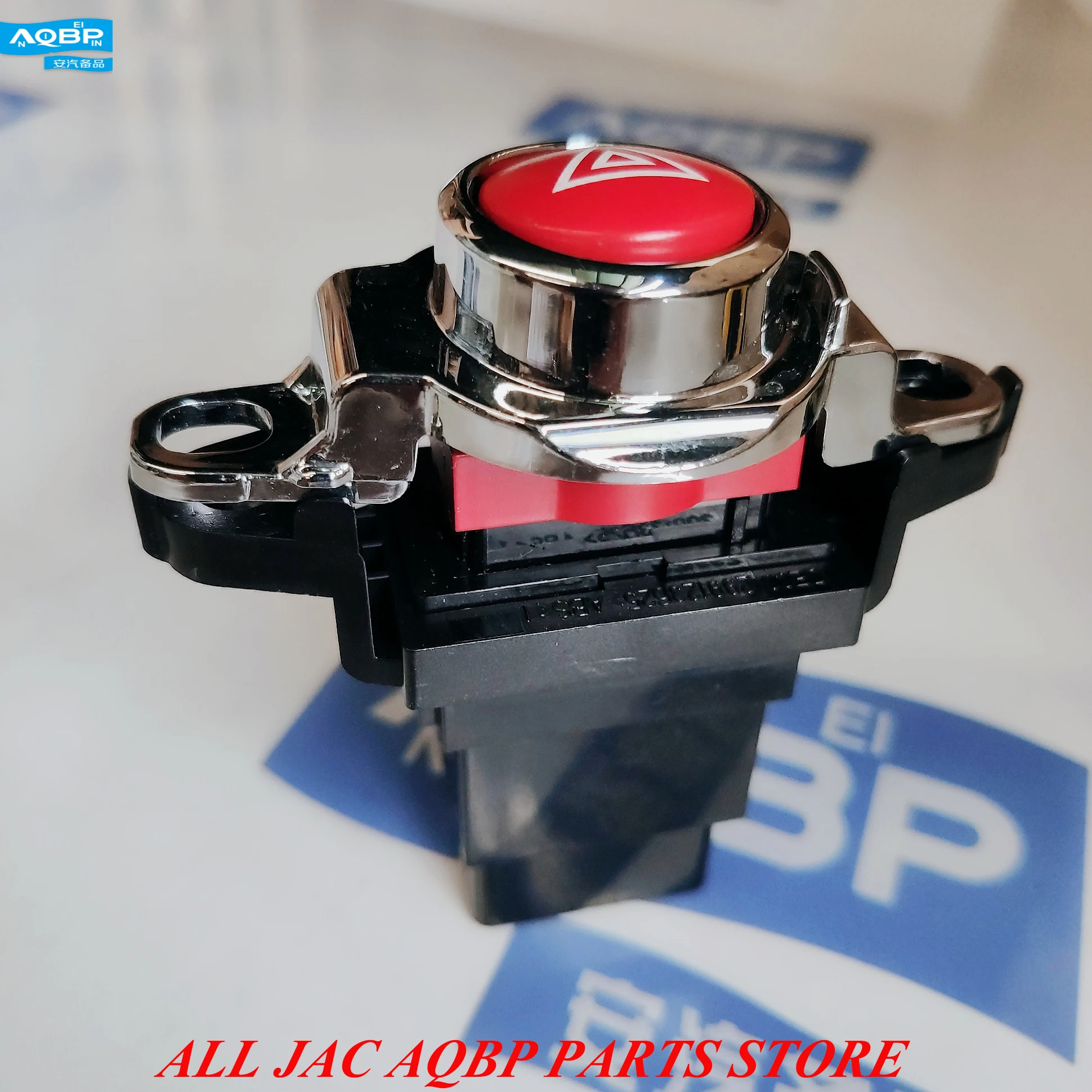 

Car parts OE Number 3750070U1510 for JAC S5 Warning light switch