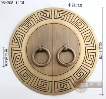 

140mm antique Ming and Qing furniture auspicious patterns copper door handle door handle circular piece with screws DB-205B