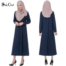 Muslim Women Cardigan long Dress Turkish Woman clothing Islamic abaya clothes Turkey Jilbab and Abayas Robe Musulmane Dresses