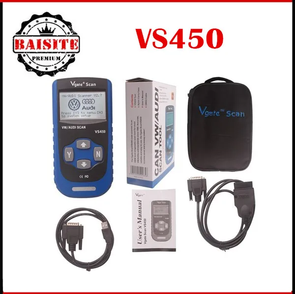 Volkswagen obd 2