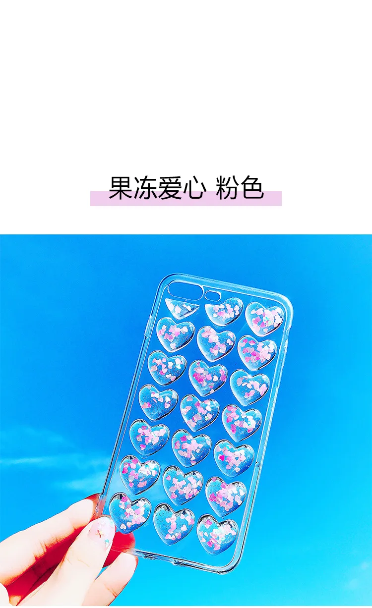 Блестящий девчачий чехол для iPhone 11 Pro Max чехол s 3D Блестящий корейский прозрачный чехол с сердечком для iPhone Xr Xs Max X 7 8 6 6S Plus чехол