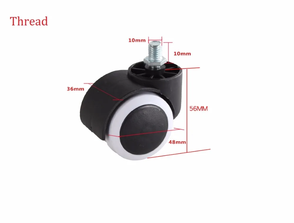 5 шт. " универсальное колесико для офисного кресла, Сменное Колесико - Цвет: Thread