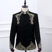 Мужская вышивка золотой стоячий воротник черный/королевский синий/красный/белый смокинг куртка/сценическое представление, куртка с брюками