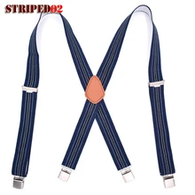 Новые полиэфирные полосатые подтяжки для взрослых мужские подтяжки X-back shape Heren riemen эластичные Braguilles d homme 1,38* 47.2in MBD8495T