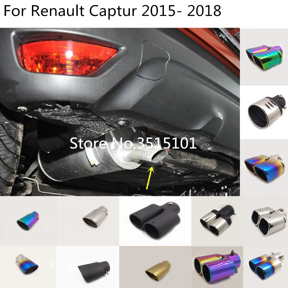 Защитная крышка из нержавеющей стали для автомобиля, глушитель, выхлопной наконечник, хвост, 1 шт. для Renault Captur