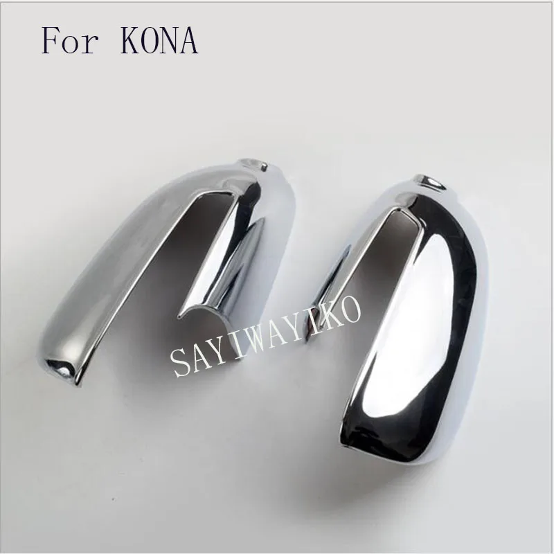 Стайлинга автомобилей зеркало заднего вида молдинги обшивка отделка Подходит для hyundai Kona стикер
