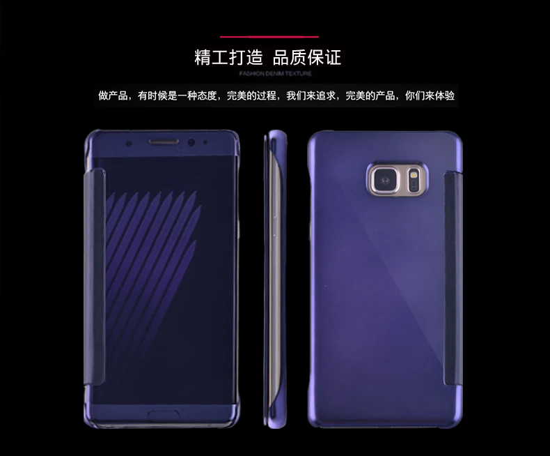 Coque СПС samsung Galaxy Note 7 Чехол для samsung Galaxy Note 7 Fe вентилятор издание Note7 N930 N935 телефона чехол-лента на заднюю панель