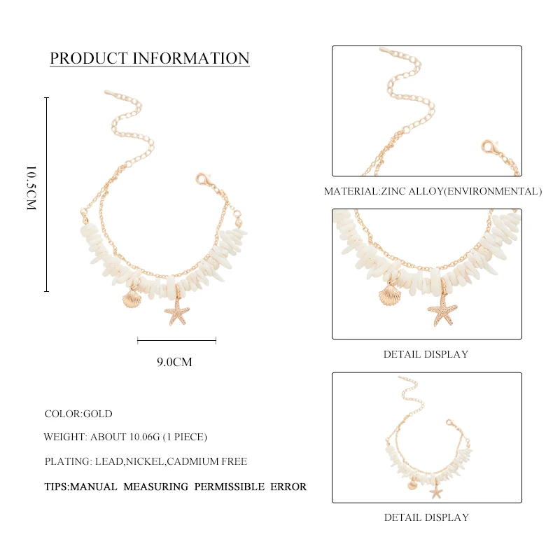 Дикая и свободная оболочка золотого цвета, браслеты с морской звездой для женщин и девочек, новые пляжные украшения, многослойные браслеты с белым камнем ручной работы