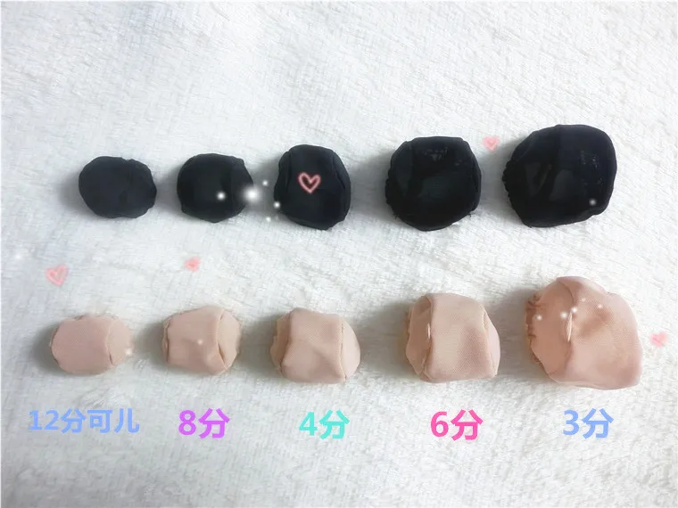 SuXiuFang DIY самодельные волосы для кукол аксессуары парик hairnet с небольшой тканью BJD