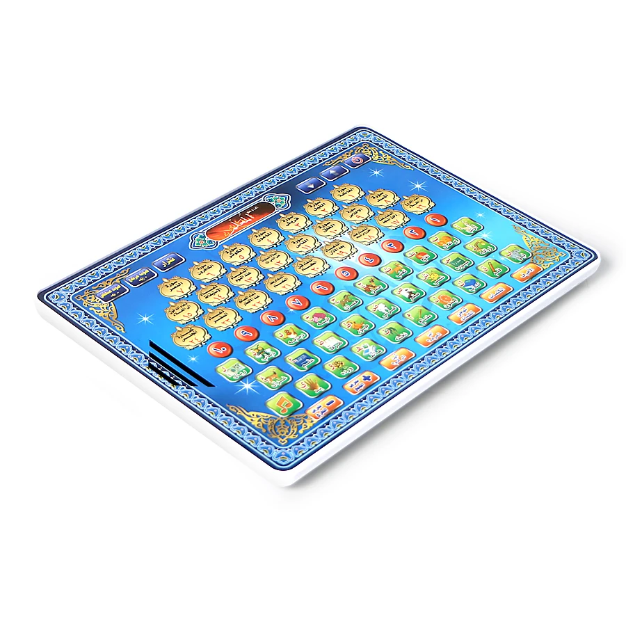 Sagrado e Cartas de Ensino do Mundo Mchine de Aprendizagem para as Crianças Língua Árabe Capítulos Alcorão Islam Muçulmano Kid Brinquedo Educativo 24 10 High Quality Brinquedos e hobbies